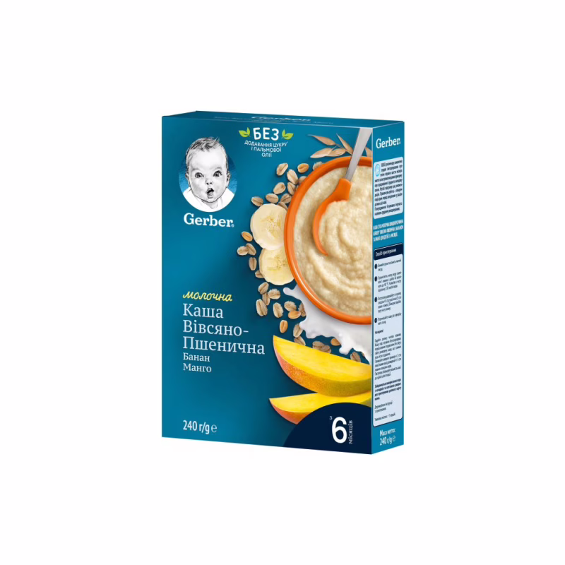 Детская каша Gerber Овсяно-пшеничная Банан-Манго +6 мес. 240 г (7613039834053)