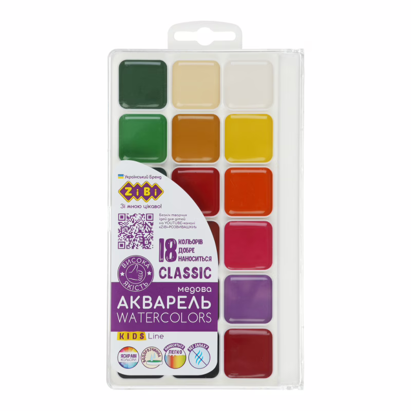 Акварельные краски KIDS Line -2 Classic 18 цветов ZiBi (ZB.6586)