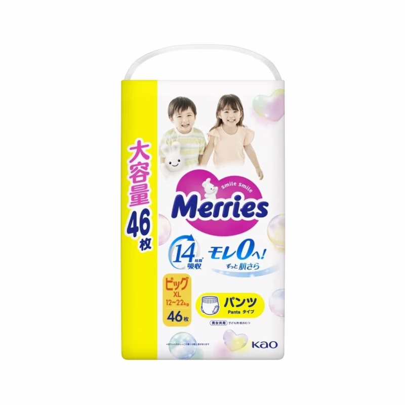 Підгузки Merries розмір XL (12-22 кг) трусики 46 шт (4901301442963)