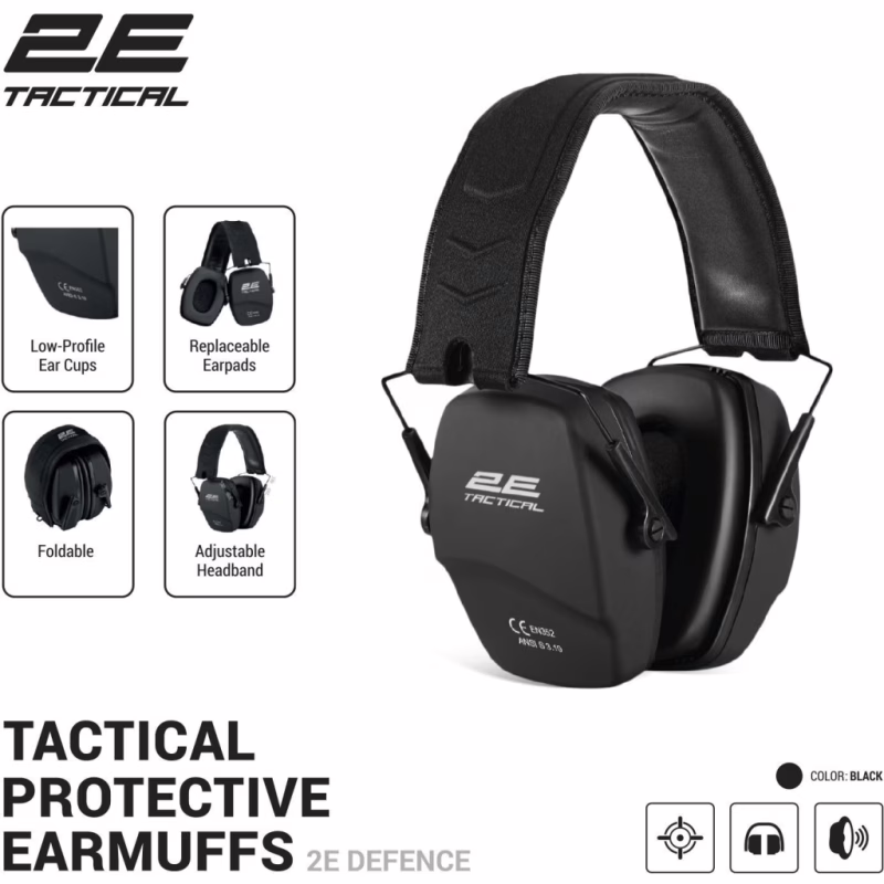 Тактичні навушники 2E Defence NRR 25 dB пасивні Black (2E-TPE016BK)