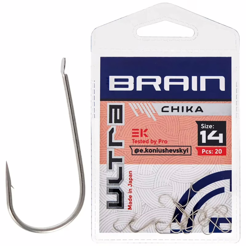 Крючок Brain Ultra Chika 14 (20шт/уп) (1858.52.63)