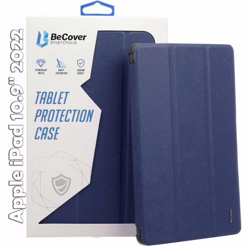 Чехол для планшета BeCover Smart Case Apple iPad 10.9" 2022/24/11" 2025 Deep Blue (709190)