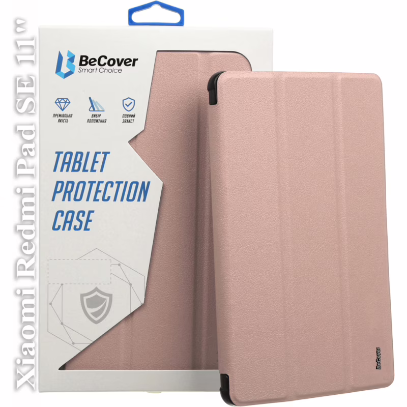 Чехол для планшета BeCover Smart Case Xiaomi Redmi Pad SE11" Rose Gold (709864)