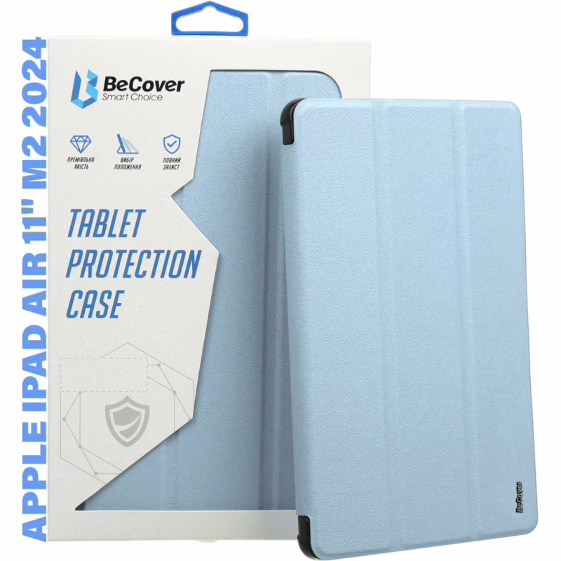 Чехол для планшета BeCover Soft Edge Apple iPad Air 11" M2/M3 (2024/2025) Light Blue (711429)