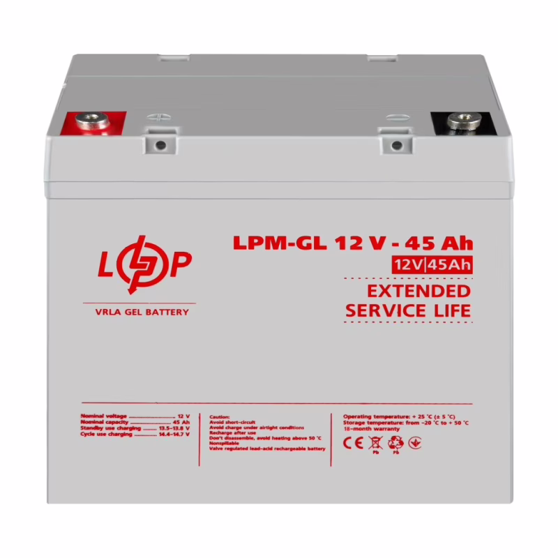 Батарея к ИБП LogicPower LPM-GL 12V 45Ah (20269)