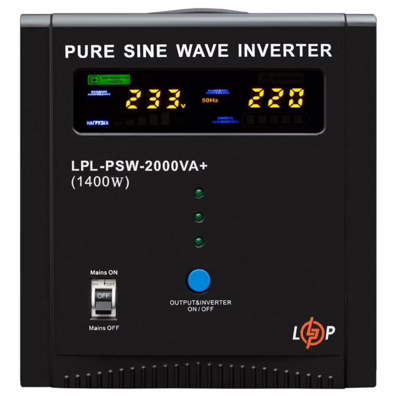 Источник бесперебойного питания LogicPower LPL-PSW-2000VA+ ( 1400W ) 24V (37721)