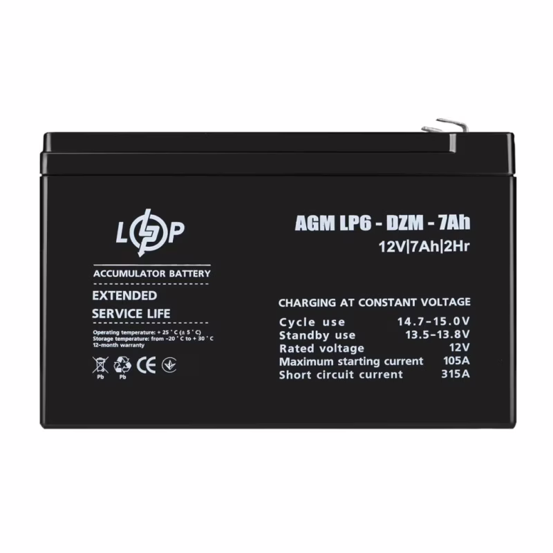 Батарея к ИБП LogicPower 12V 7Ah (6-DZM-7) (16152)