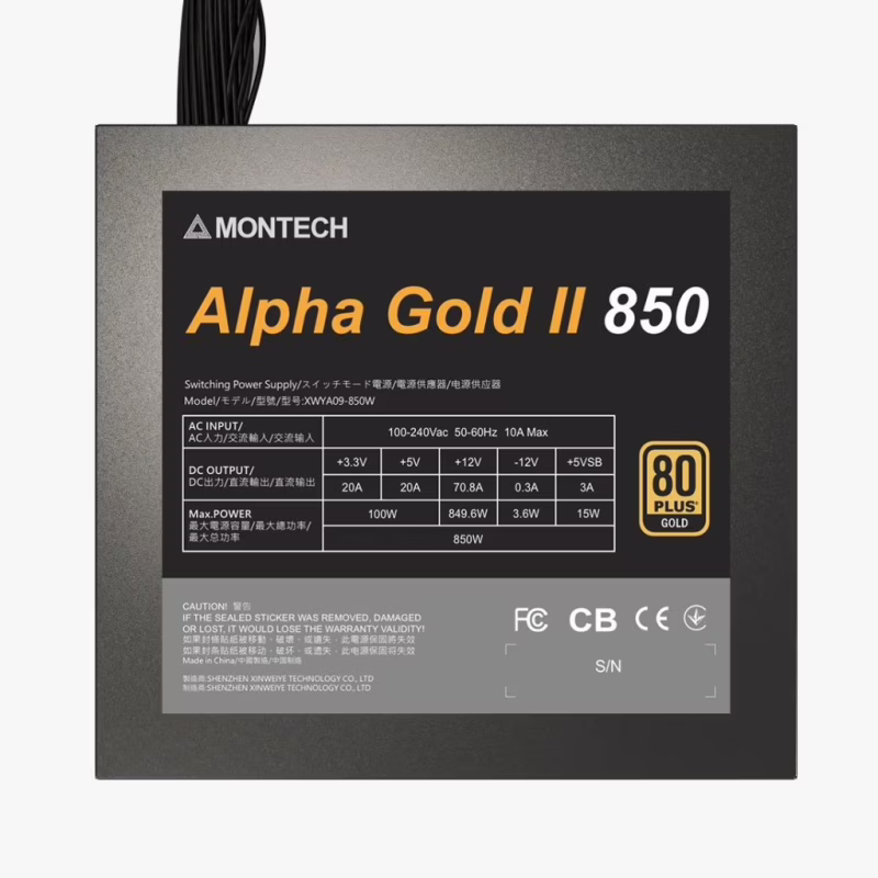 Блок живлення MONTECH 850W (ALPHA GOLD II 850W)