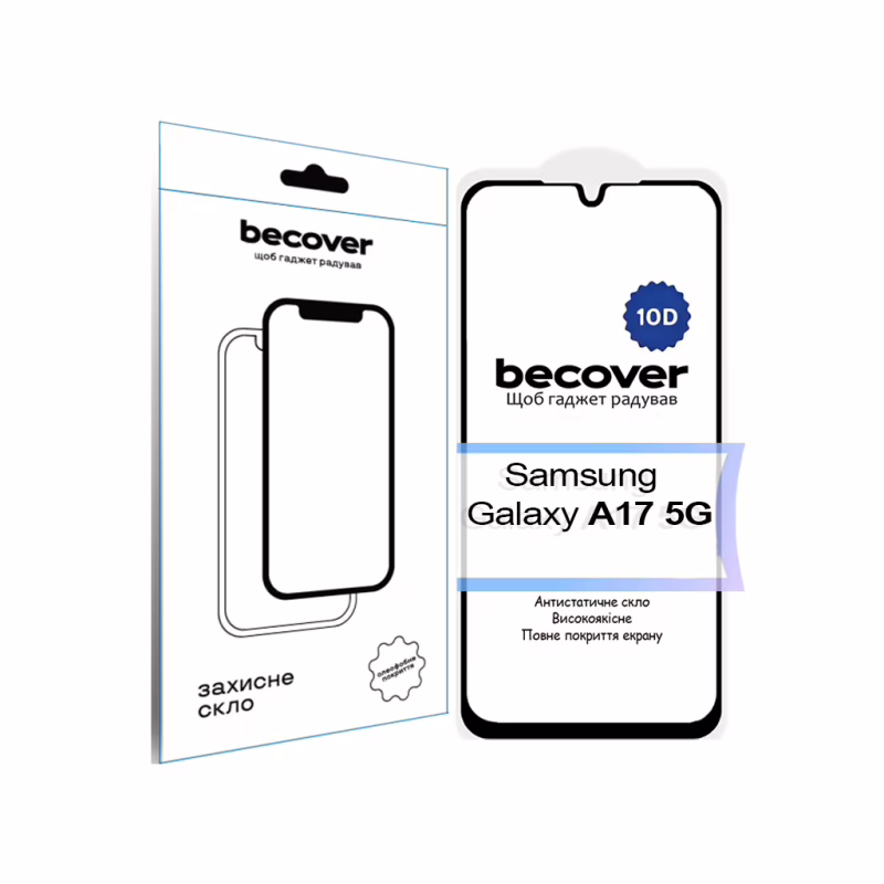 Стекло защитное BeCover 10D Samsung Galaxy A17 5G SM-A176 Black (713688)