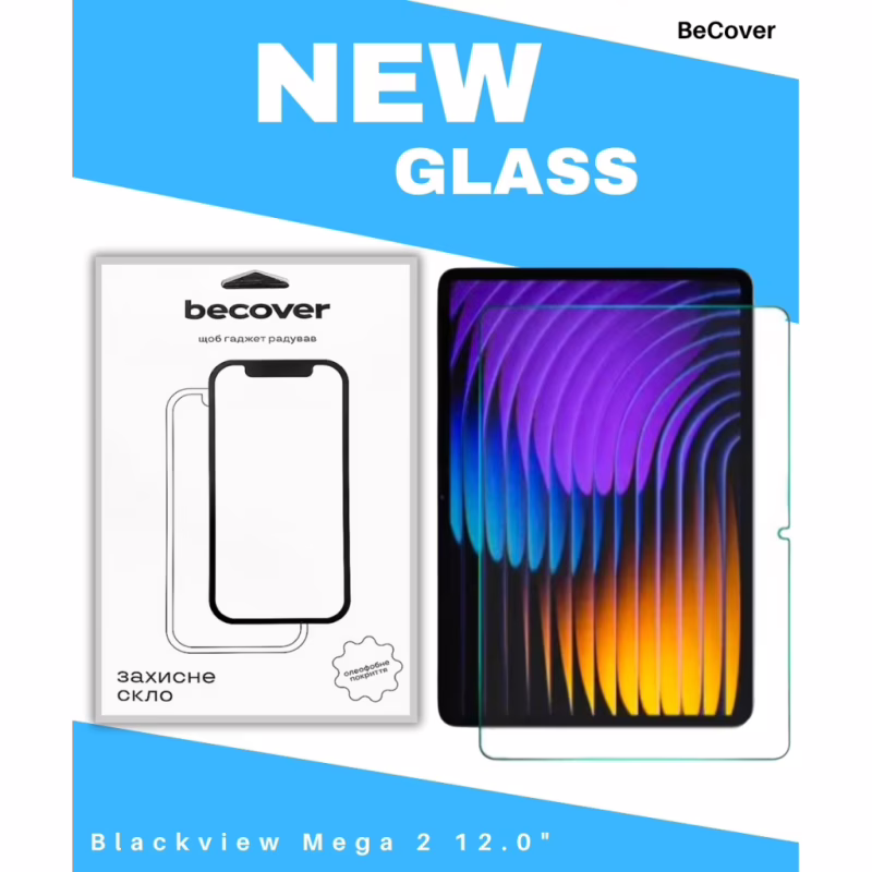 Стекло защитное BeCover Blackview Mega 2 12.0" (714607)
