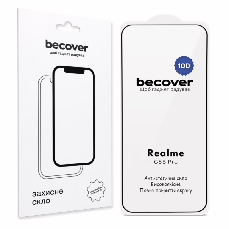 Скло захисне BeCover 10D Realme C85 Pro Black (715705)