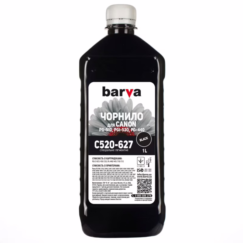 Чернила Barva CANON PGI-520/PG-510 1л BLACK pigmented (C520-627)