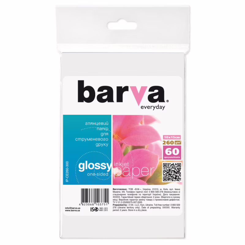 Фотобумага Barva 10x15, 260 g/m2, Everyday, Glossy 60с (IP-CE260-300)