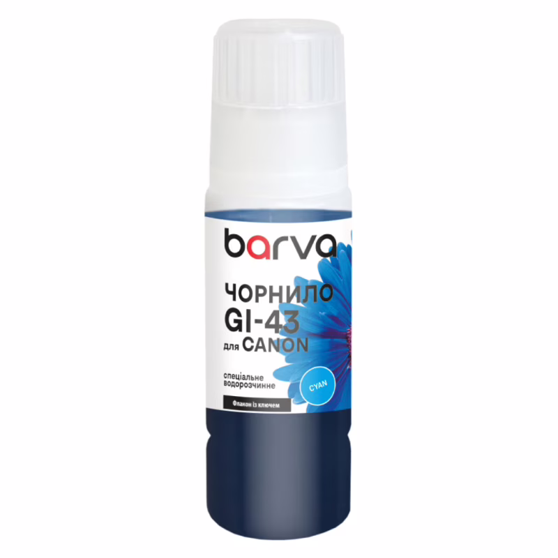 Чернила Barva Canon GI-43 70 мл, OneKey, special cyan (CGI43-842e)