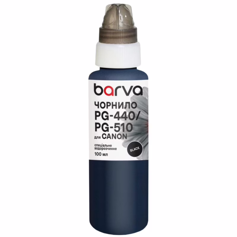 Чернила Barva Canon PGI-520/PG-440/PG-510 100 мл, special black (C520-296e)