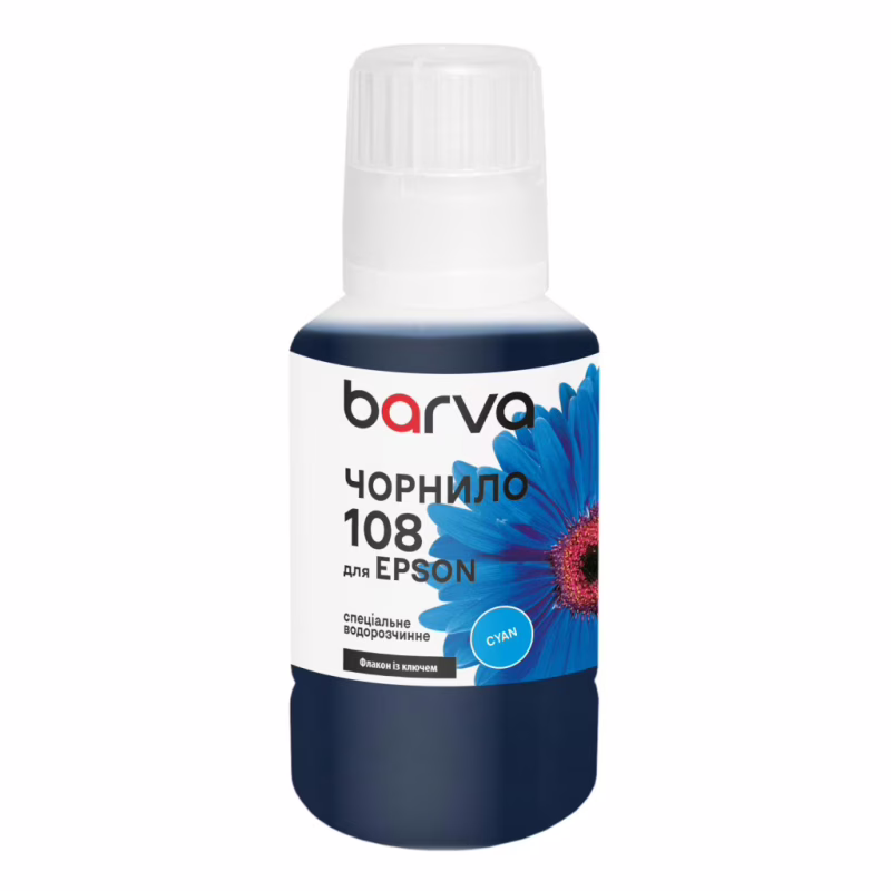 Чорнило Barva Epson 108 140 мл, cyan, special, OneKey (E108-1010)