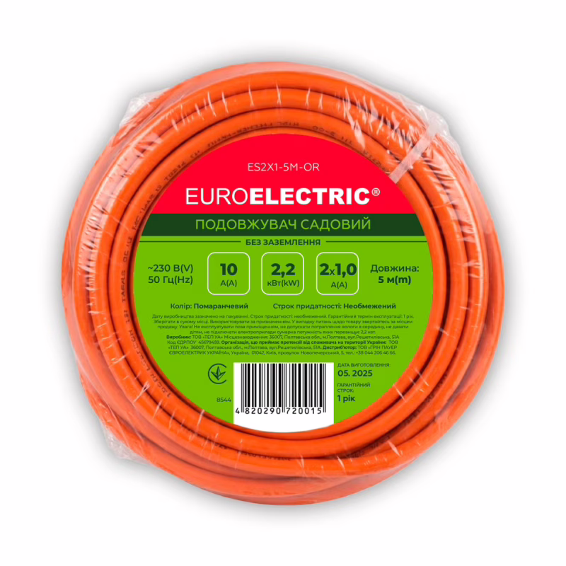 Сетевой удлинитель EUROELECTRIC ПВС 2x1 без заземления 1 гн. оранжевый 5м (ES2X1-5M-OR)
