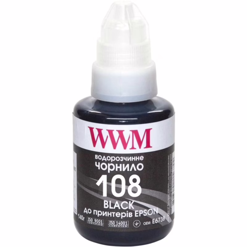 Чернила WWM Epson L8050/L18050 140г Black KeyLock (E108B)