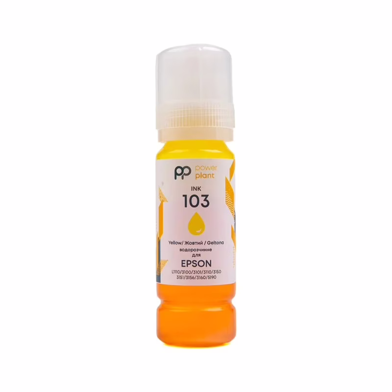 Чорнило PowerPlant Epson 103 L3100/3110/3150 70г Yellow (PP103Y)