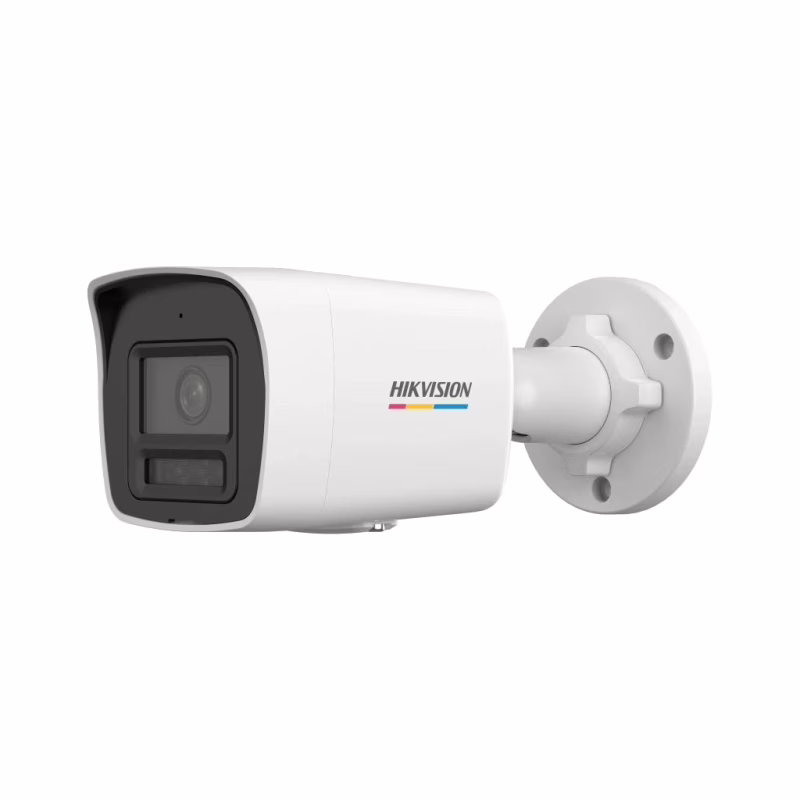 Камера видеонаблюдения Hikvision DS-2CD1047G3-LIUF (2.8)