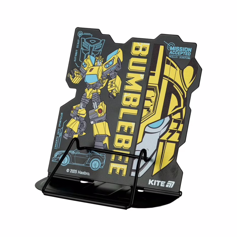 Подставка для книг Kite Transformers, металлическая (TF25-392)