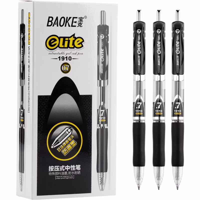 Ручка гелева Baoke Elite автоматична 0.7 мм, з грипом, чорна, 12 шт (PC1910-black)