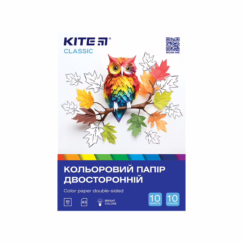 Цветная бумага Kite А5 двусторонняя Classic (10 листов/10 цветов) (K-293)