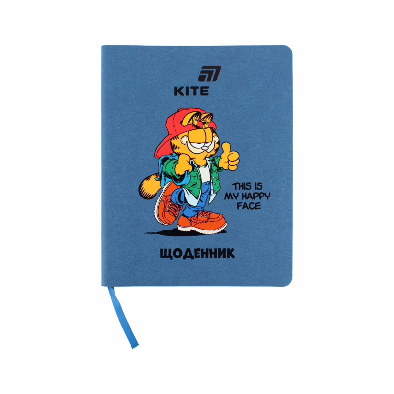 Дневник школьный Kite Garfield, мягкая обложка (GF26-283)