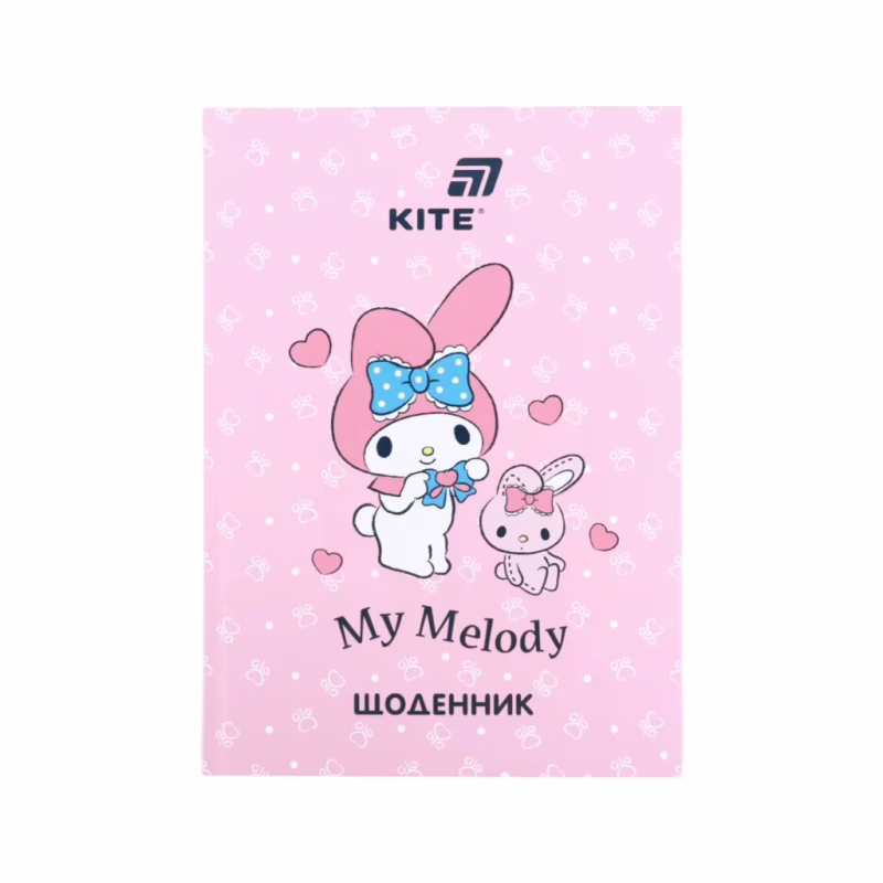 Дневник школьный Kite My Melody, твердая обложка (HK26-262-4)