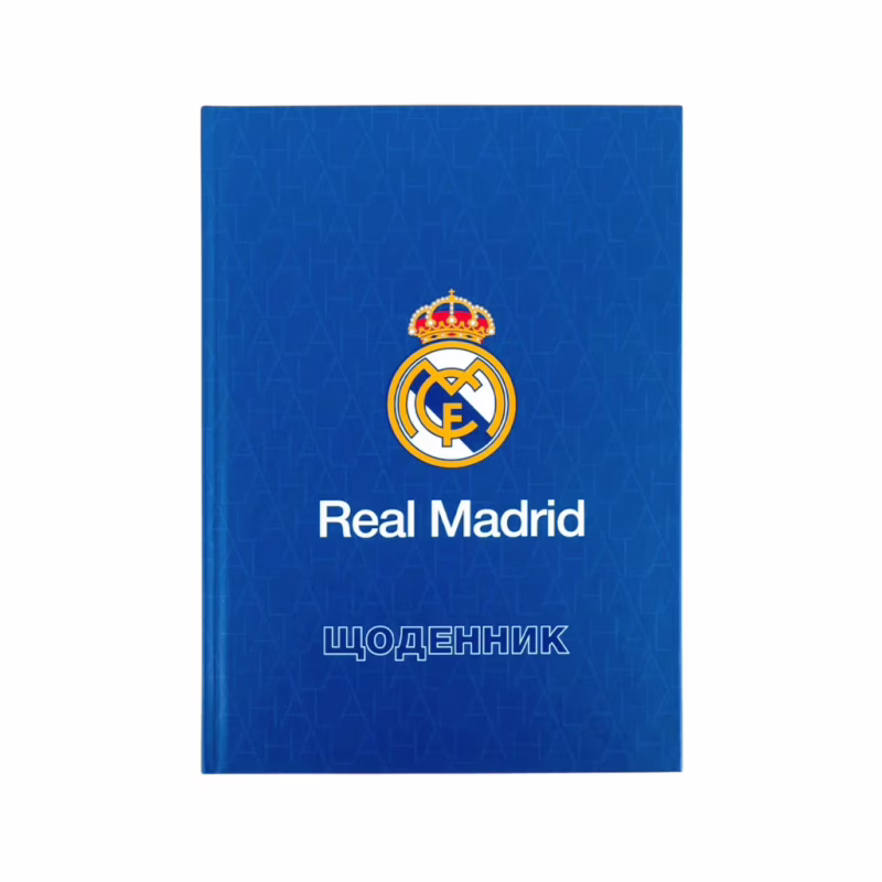 Дневник школьный Kite Real Madrid, твердая обложка (RL26-262-1)