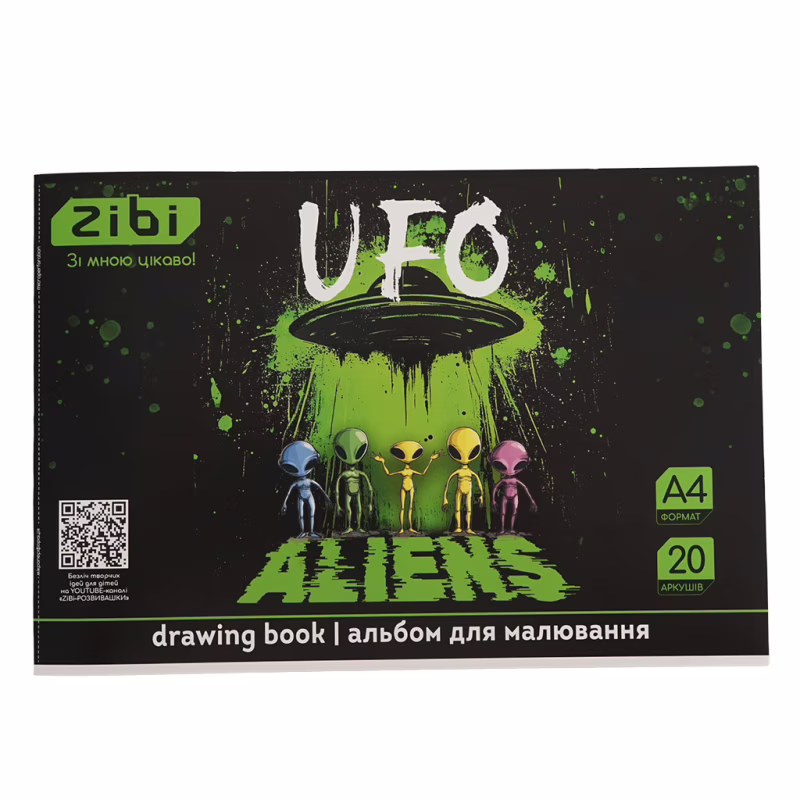 Альбом для рисования ZiBi А4 UFO, 20 листов на скобе (ZB.1423-04)