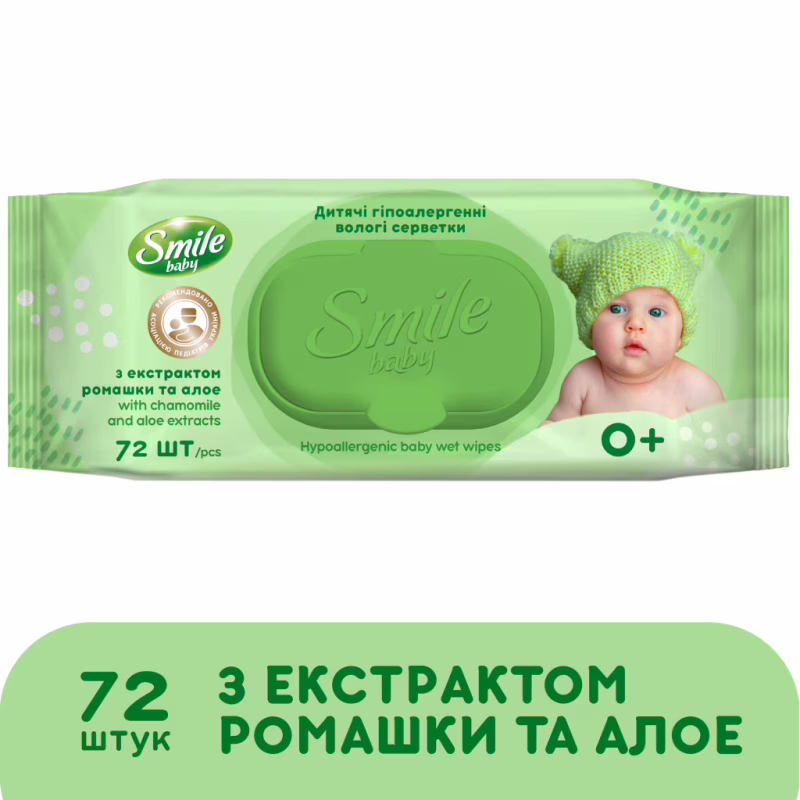 Детские влажные салфетки Smile baby с экстрактом ромашки, алоэ и витаминным комплексом с клапаном 72 шт. (4823071653984)