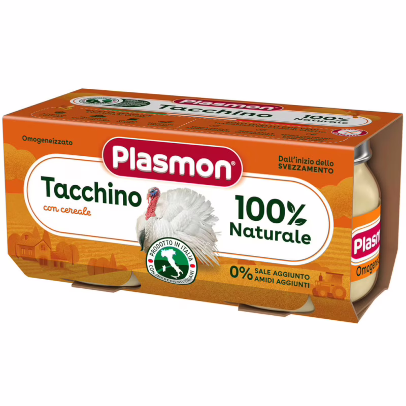 Детское пюре Plasmon Индейка для детей с 6 месяцев 160 г (80 г х 2 шт) (1136149)