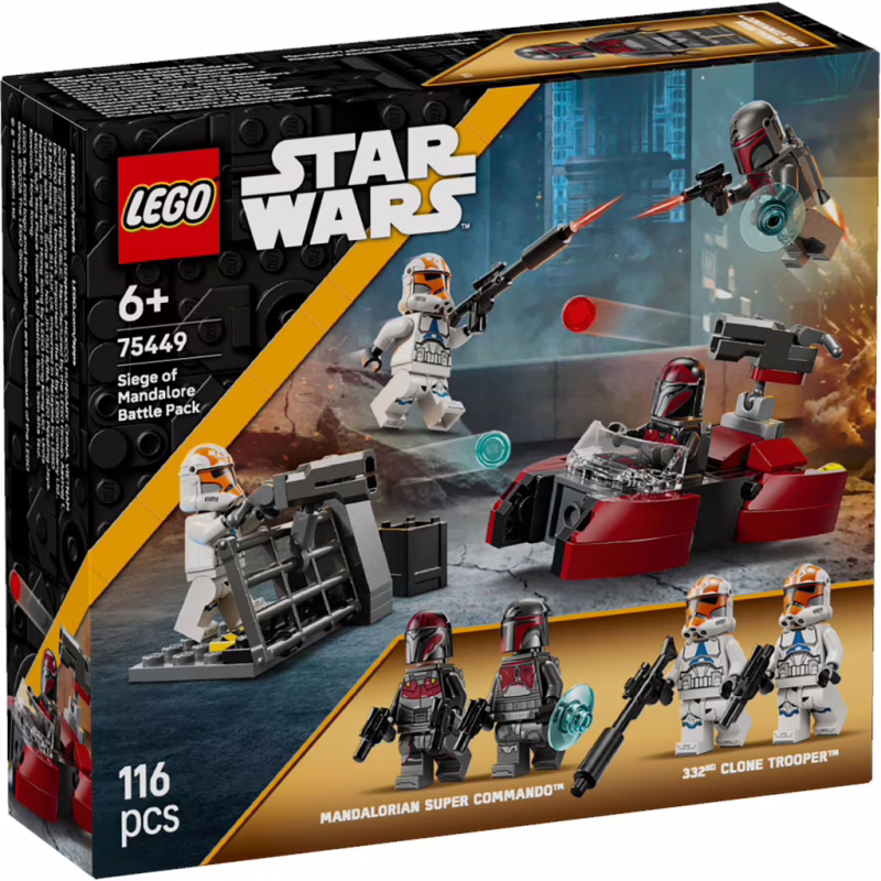 Конструктор LEGO Star Wars Боевой комплект «Осада Мандалора» (75449)