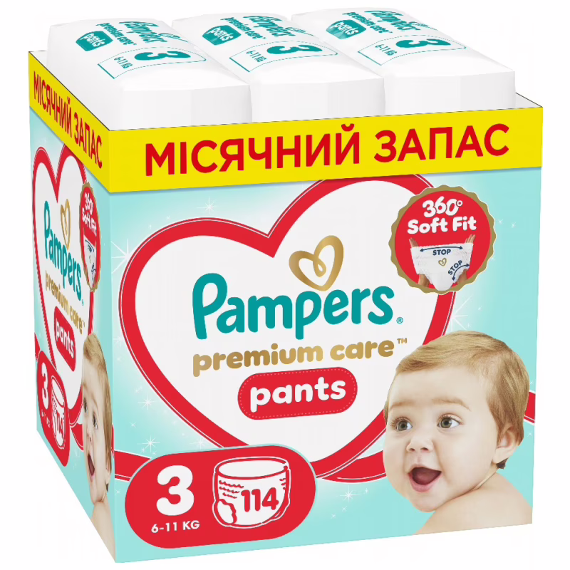 Подгузники Pampers Premium Care Pants Розмір 3 (6-11 кг) 114 шт (8006530320184)