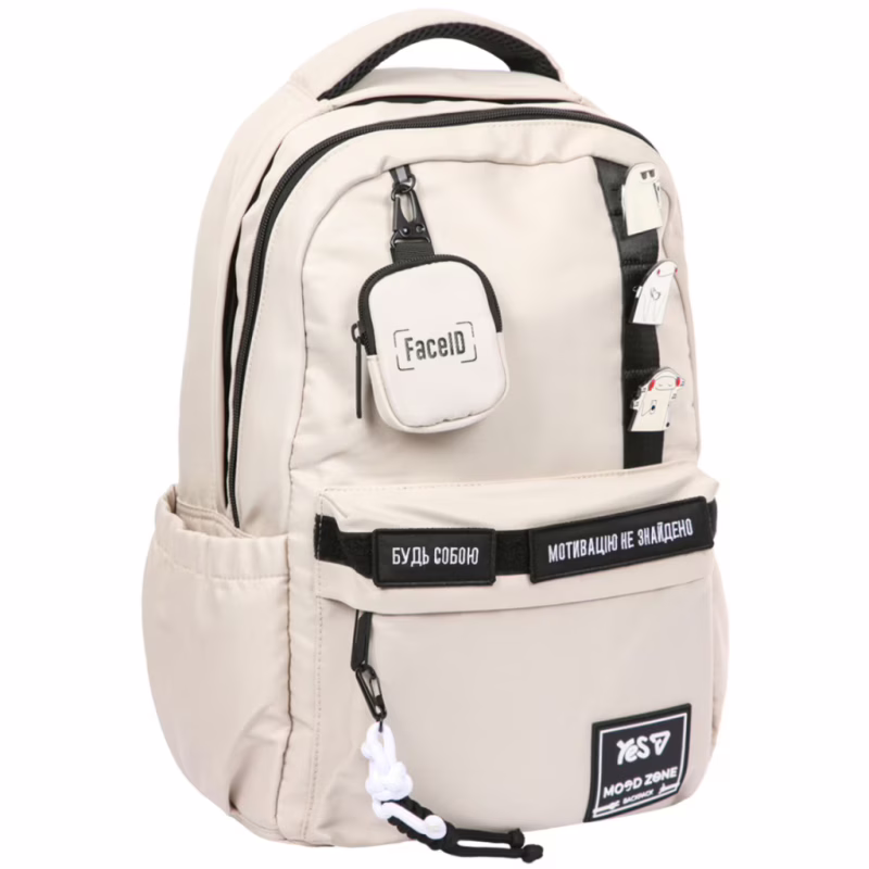 Рюкзак школьный Yes Emotions Ivory N T-51 (550734)