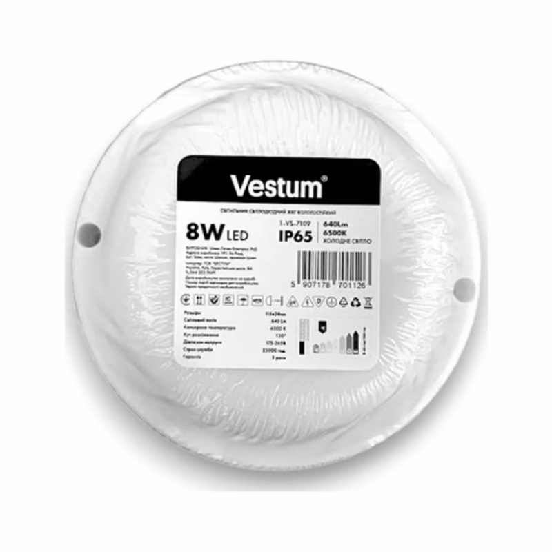 Светильник Vestum LED S 8W круг 6500K 220V (1-VS-7109)