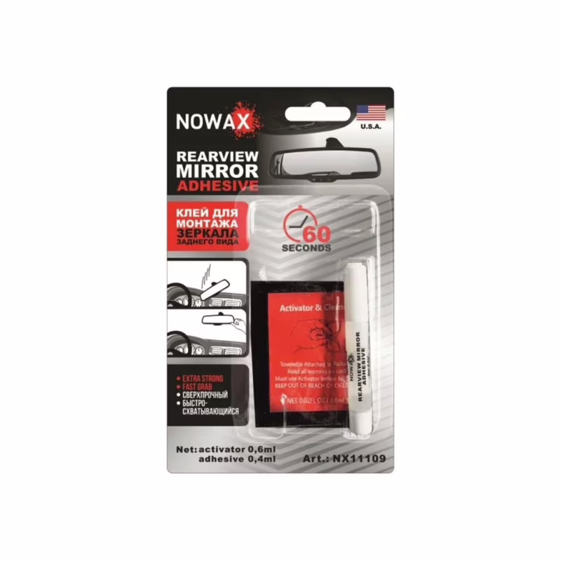 Автомобильный клей NOWAX REARVIERW MIRROR ADHESIVE 0,4ml+ 0.6ml (NX11109)