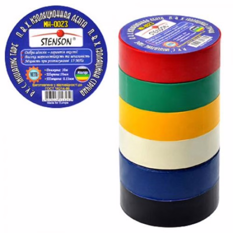 Ізолента STENSON стенсон 10 м асорті MH-0023
