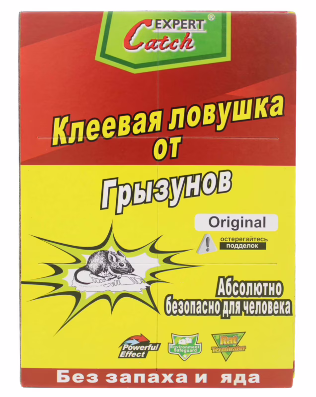 Клеєва пастка від гризунів ВЕЛИКА Original