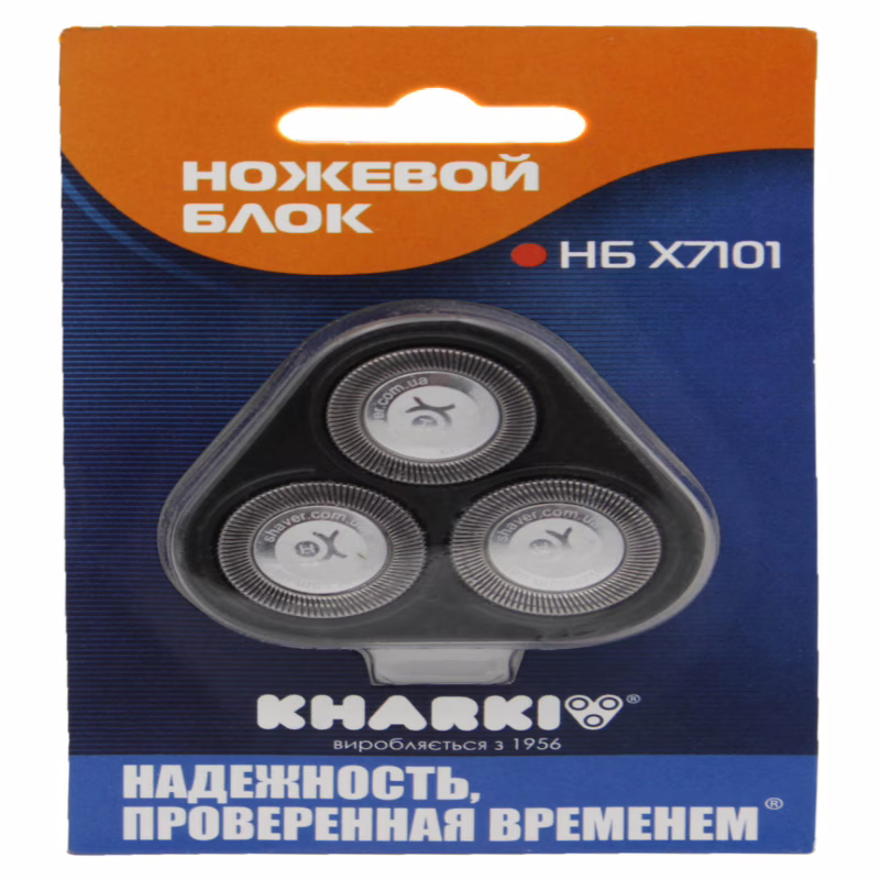 Ножевой блок для электробритвы Харьков НБ Х7101