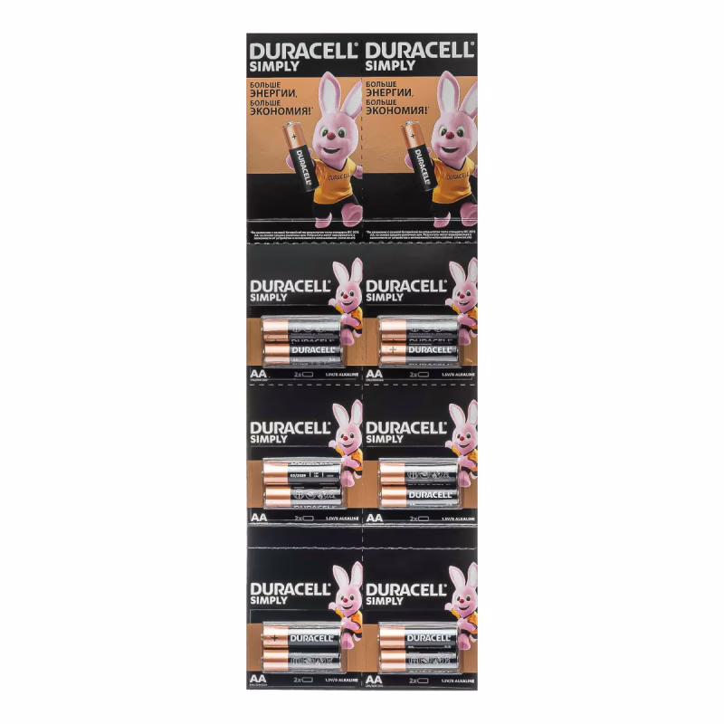 Батарейка Duracell LR6 (AA) Alkaline 20 шт.