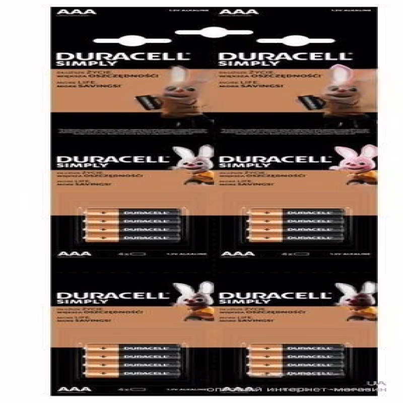 Батарейка Duracell LR3/AAA 20шт
