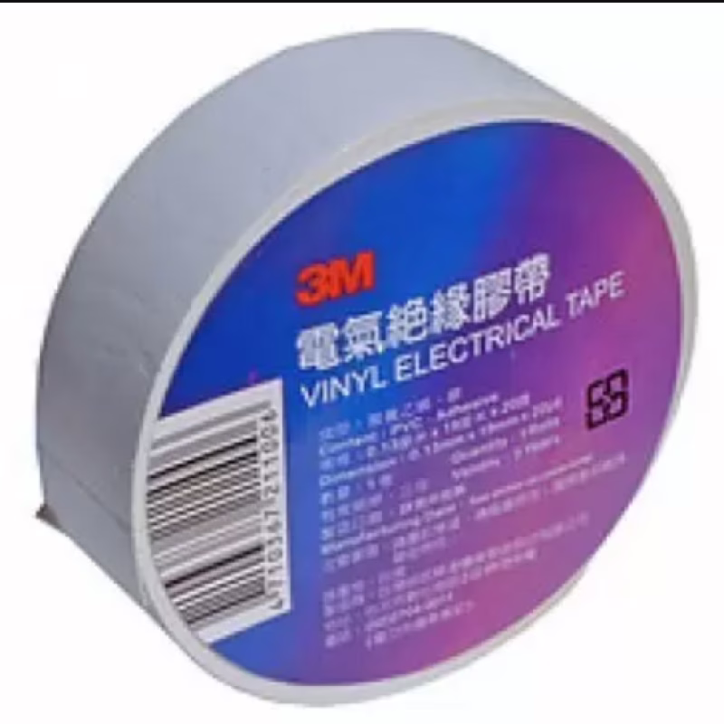 Изолента 3M 19 м белая