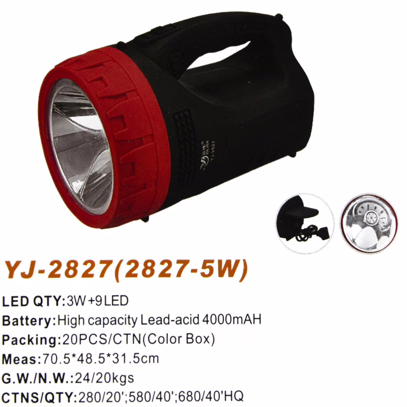 Ручний ліхтар Yajia YJ-2827, Акумулятор, 3W+9LED