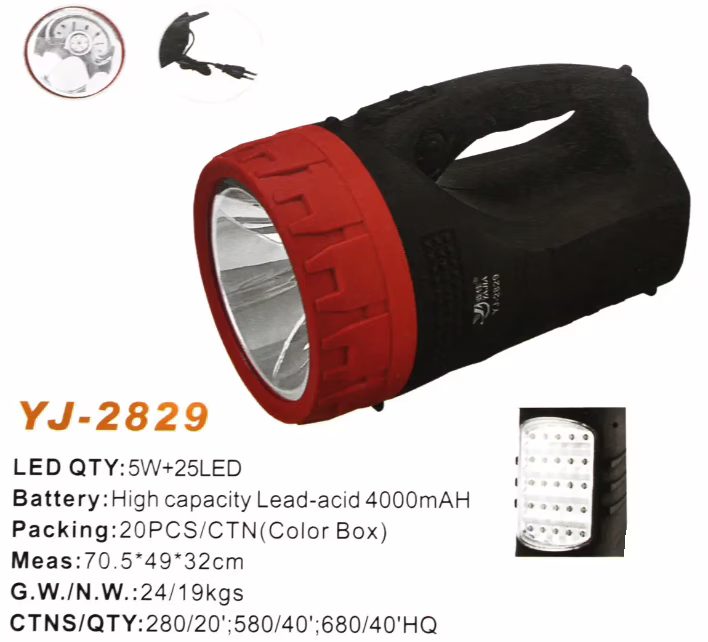 Ручний ліхтар Yajia YJ-2829TP, Акумулятор, 5W+28SMD LED