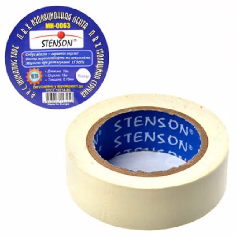 Изолента STENSON стенсон 10м белая MH-0063