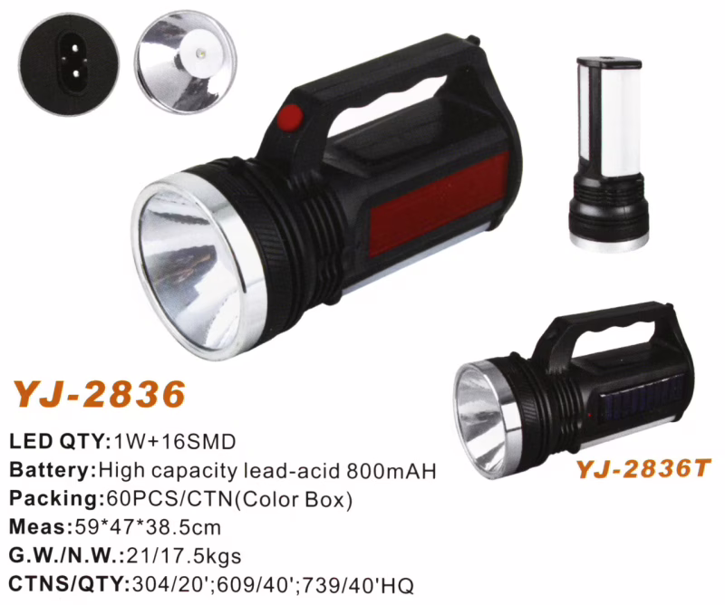 Ручний ліхтар Yajia YJ-2836, Акумулятор, 1LED+12SMD
