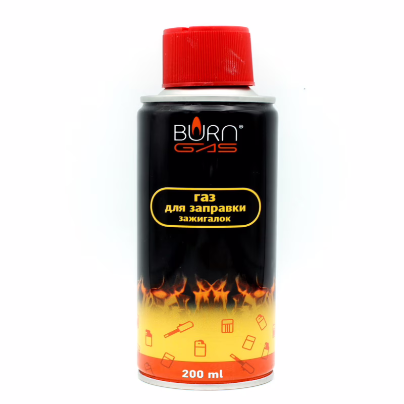 Газ для запальничок Burn Gas 200 мл