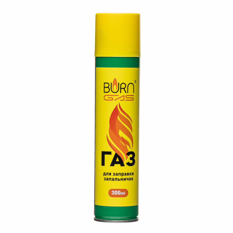 Газ для запальничок Burn Gas 300 мл